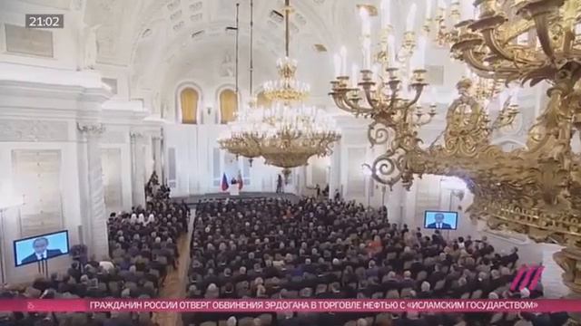 Обращение Собчак к совету федерации смотреть онлайн