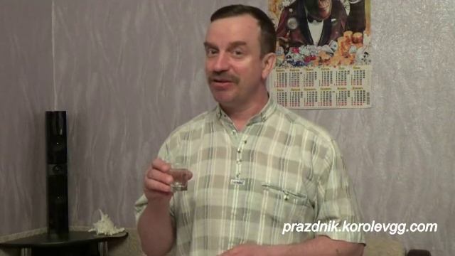 Прикольный тост за короткий рабочий день смешные тосты в прозе смотреть онлайн