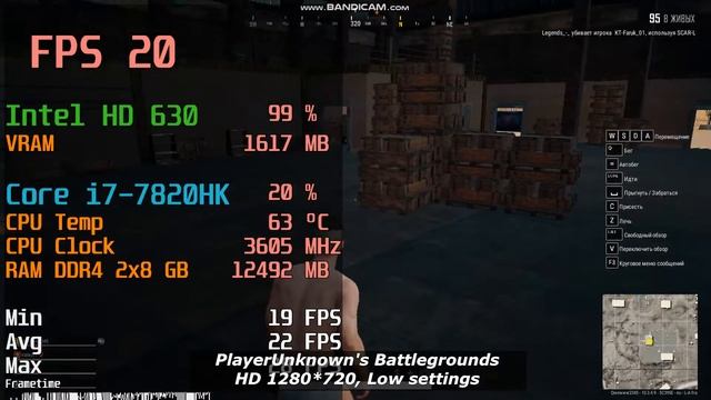 Intel HD 630 (7th gen CPU Laptop) PUBG fps test смотреть онлайн