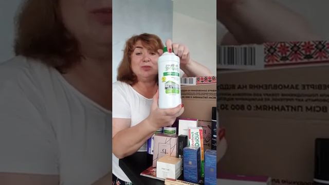 Серпень розпаковка 4 Фармасі Фармаси Farmasi незламна духи парфум лаванда тушь помада блеск праймер смотреть онлайн