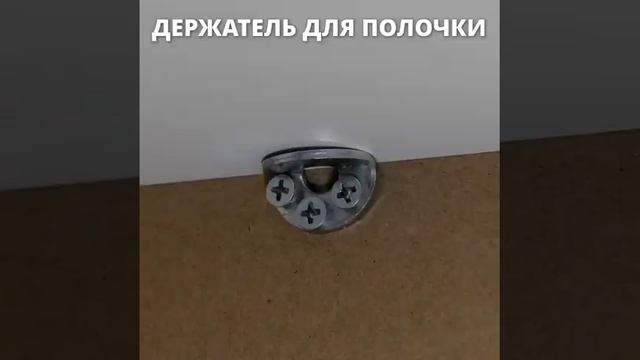 майстер клас. смотреть онлайн