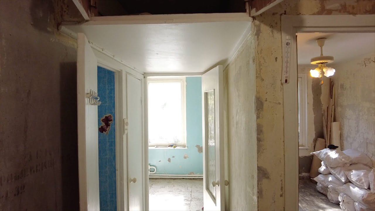 Начали капитальный ремонт 2-х комнатной квартиры. Серия: II-49. Обзор предполагаемых работ. смотреть онлайн