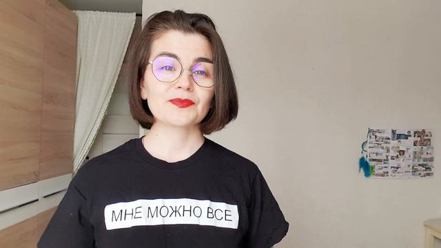 Видео знакомство. Кто я и о чем мой YouTube- канал смотреть онлайн