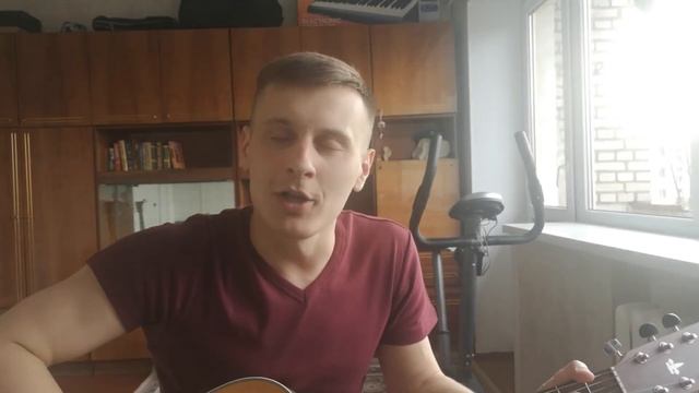 Vonko William - Грибоедовский вальс (Александр Башлачёв cover) смотреть онлайн