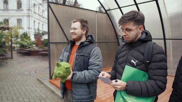 День Студента 2023 смотреть онлайн
