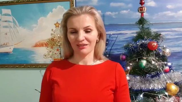 Приглашение групповой коучинг "Как создать счастливые отношения за 21 день?" смотреть онлайн