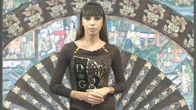 Диалог с Поднебесной   Автовокзал  Где он