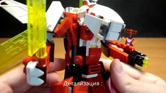 Обзор на Лего 17707 + Самоделка и Анимация смотреть онлайн