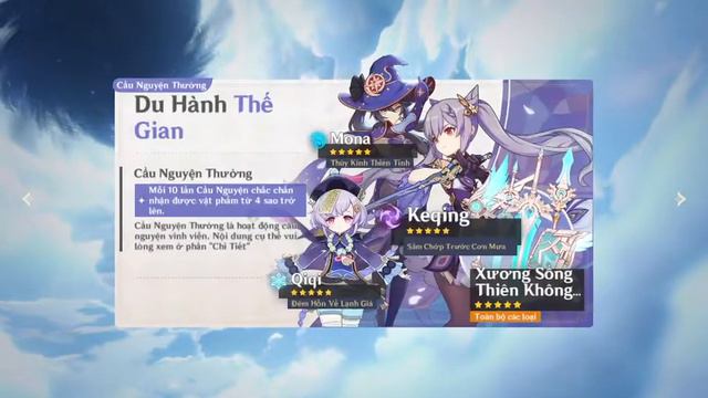 Roll trong Genshin Impact Private Server be like :) смотреть онлайн