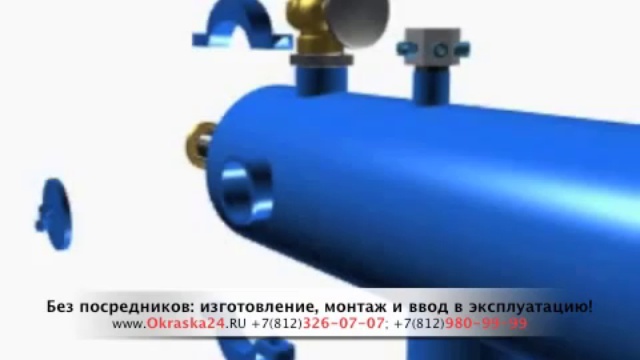 фильтры ФЛ для очистки воды смотреть онлайн