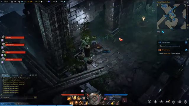 LOST ARK В РОСИИ/СТРИМ LOST ARK / КАЧАЕМ МЕХАНИСТА/ПВЕ