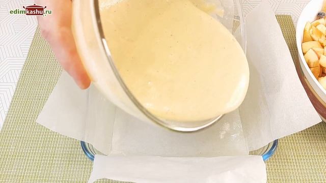 Вкусные пироги с яблоками