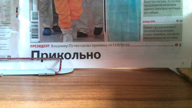 Краш тест бешенной АУДИ!! Из пластилина!! смотреть онлайн