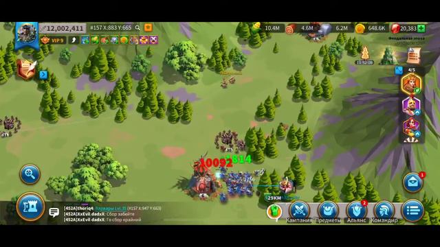 RiseOfKingdoms/1-й сезон квк/ как сделать сбор на форт варваров?/