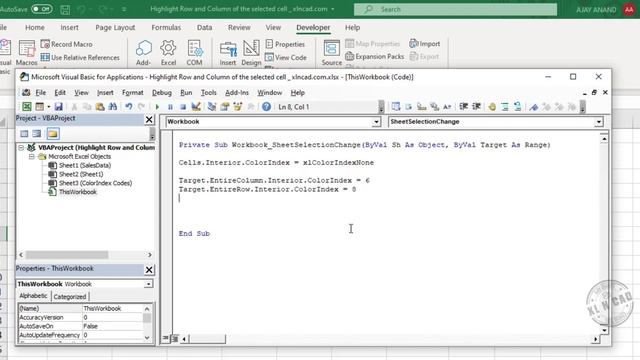 Highlight Active Cell, Row or Column in Excel смотреть онлайн