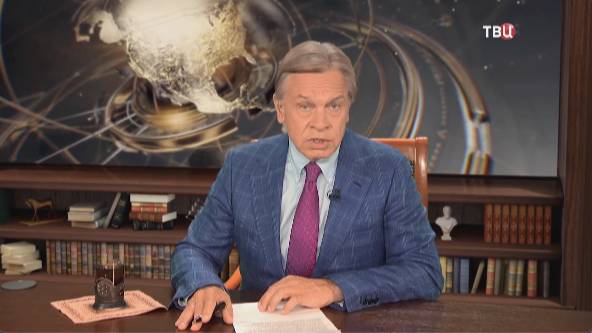 В центре глобальных событий: от Астаны до Москвы - встречи Владимира Путина с мировыми лидерами смотреть онлайн