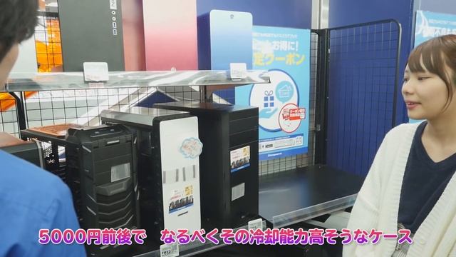 インテルの新テクノロジーを搭載した自作PC組んでみた！！【Optaneメモリー】 смотреть онлайн