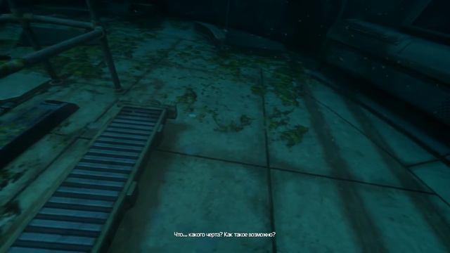 SOMA (Intro3). смотреть онлайн