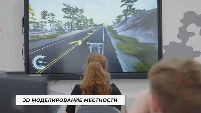 Геоинформатика и полеты на дронах: геоквантум в "Кванториуме" смотреть онлайн