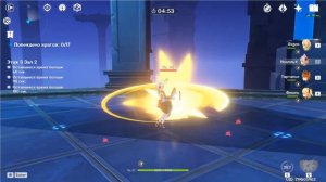 ВИТАЯ БЕЗДНА 3 ЭТАЖ | Genshin Impact | КАК ПРОЙТИ?