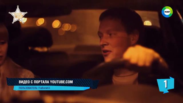 разбор пародий группа звери смотреть онлайн