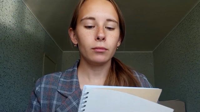 Благодарности/дневник благодарности/мой опыт