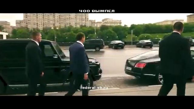 ЧОО ВЫМПЕЛ личная охрана, подготовка телохранителей смотреть онлайн