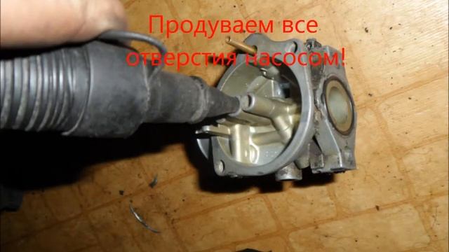 Как правильно почистить карбюратор. смотреть онлайн