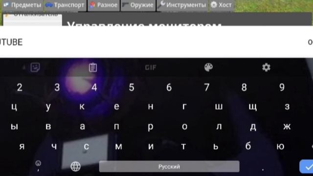 я строю базу RUTUBE Я играю в Hypper sandbox ﹤{([2 ЧАСТЬ])}﹥ [RUTUBE] смотреть онлайн