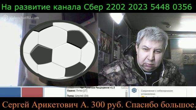 Самара городок № 229.mp4 смотреть онлайн