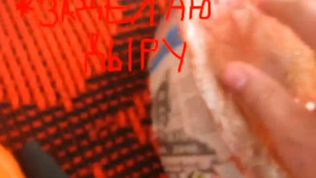 О_о Маска Тоби? смотреть онлайн