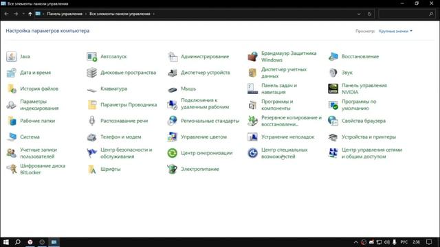 КАК ПОДНЯТЬ ФПС В МАЙНКРАФТЕ В 2023 ГОДУ?! Лучшие СПОСОБЫ по ПОДНЯТИЮ ФПС в МАЙНКРАФТЕ! смотреть онлайн