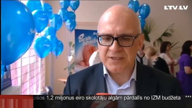 В родильные отделения отправлено новое оборудование смотреть онлайн