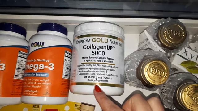 Айхерб от 25.11