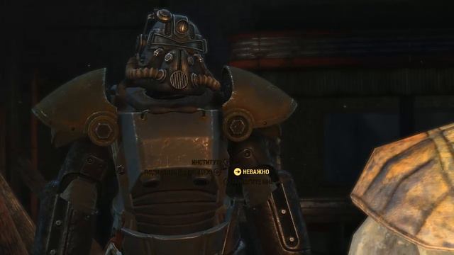 прохождение Fallout4 часть 14 даймон сити смотреть онлайн