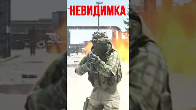 ТОП 5 ПРЕИМУЩЕСТВ КАМУФЛЯЖА #тарков смотреть онлайн