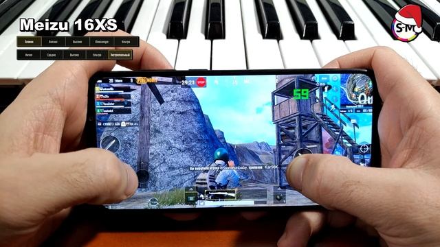 Обзор PUBG Mobile на.. Meizu 16XS ! смотреть онлайн