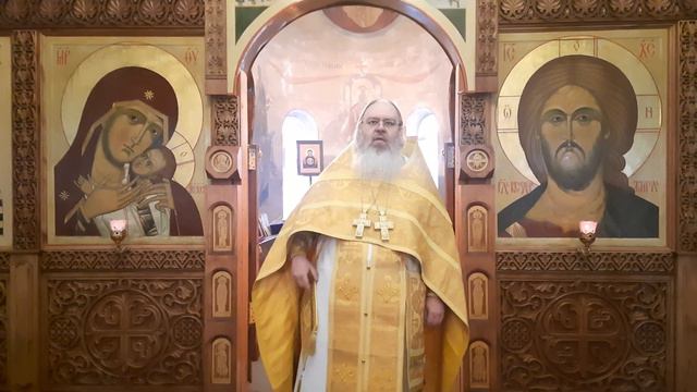 Воскресная проповедь. Неделя о мытаре и фарисее. смотреть онлайн
