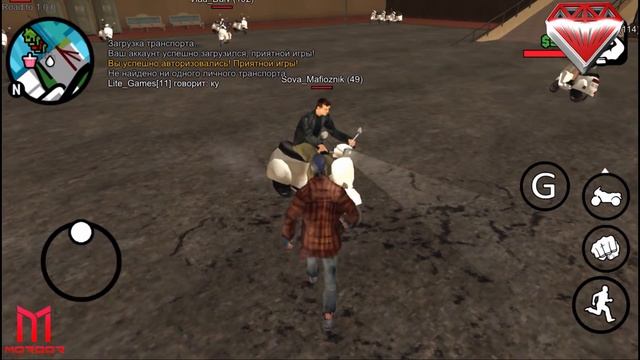 ❓ГДЕ СКАЧАТЬ GTA San Andreas Online Multiplayer Mobile (SAMP) НА ТЕЛЕФОН смотреть онлайн