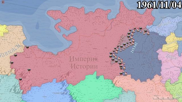 ИСТОРИЯ ИМПЕРИИ ИСТОРИИ! ПРИКВЕЛ К 1 СЕЗОНУ МИРА ЛИСИИ! смотреть онлайн