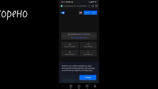 как скачать gacha life мод? смотреть онлайн