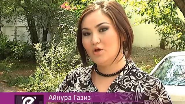 Откровенный клип для маленькой звезды смотреть онлайн