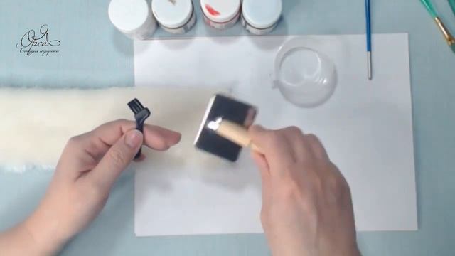 Мастерство и Поддержка