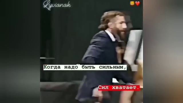 Лучшие видео из Инстаграма ???