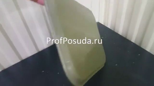 Поднос прямоугольный высота=20, длина=410, ширина=305 мм ProHotel bar accessories арт 4806 смотреть онлайн