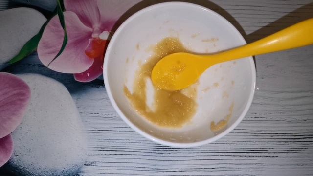 Кожа Как с Обложки Журнала! отбеливает, выравнивает цвет лица!