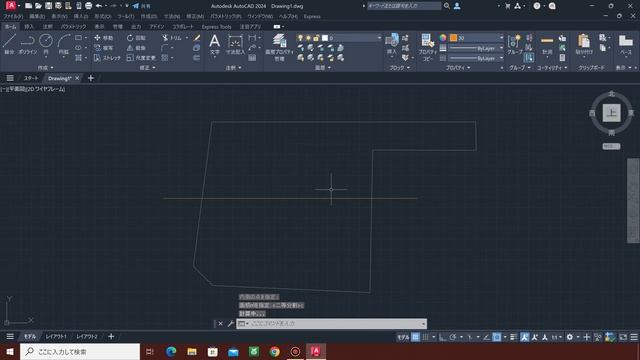 面積分割[平行/回転]コマンド AutoCAD/BricsCAD смотреть онлайн