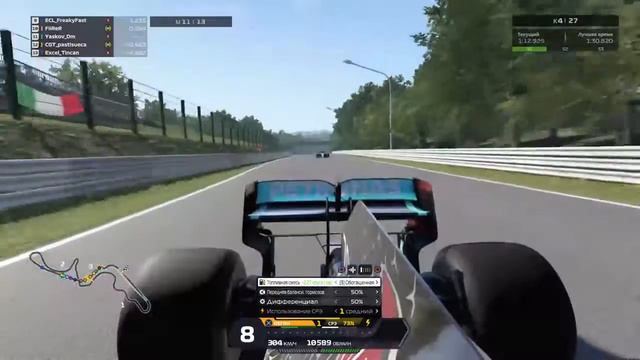 F1 2020 | AOR F2 | JAPAN