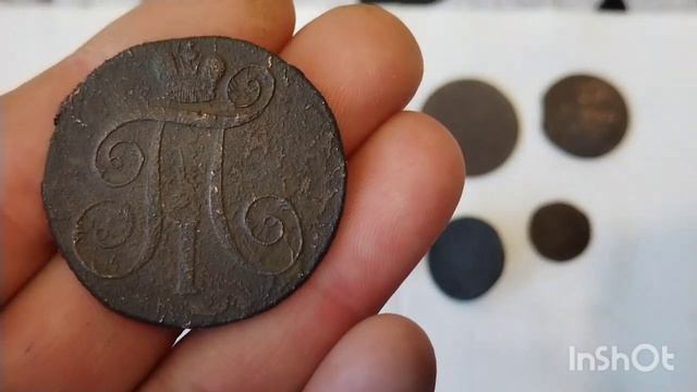 Очистка медных монет в кепящем масле смотреть онлайн