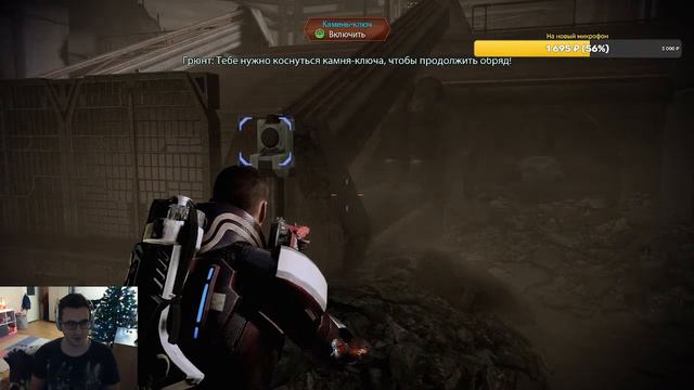 Прохождение Mass Effect 2 из #masseffectlegendaryedition | Часть 16 смотреть онлайн